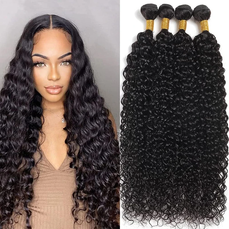 (#1B) Water Wavy Natural Black Human Hair Bundle | 4 PCS🎯 Free Shipping
