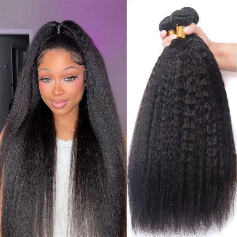 (#1B) Kinky Straight Natural Black Human Hair Bundle | 4 PCS🎯 Free Shipping