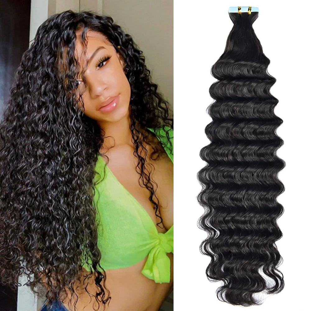 #1B Deep  Wavy PU Seamless Tape in Human Hair Extensions🎯 Free Shipping