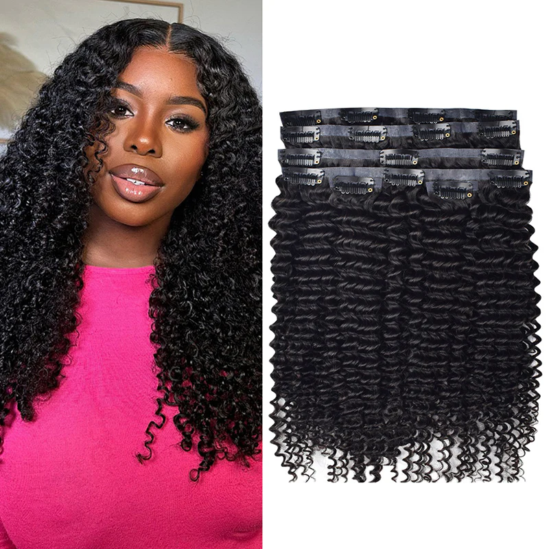 Limited Time 2-Pack Sale 🔥#1B Kinky Curly PU Seamless Clip in Human Hair Extensions🎯 Free Shipping