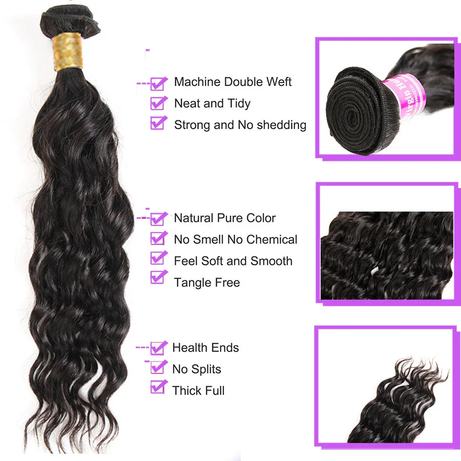(#1B) Natural Wavy Natural Black Human Hair Bundle | 4 PCS🎯 Free Shipping