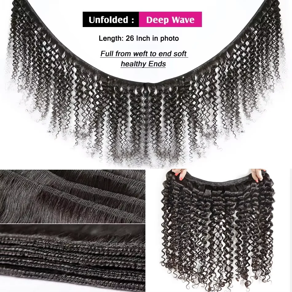 (#1B) Deep Wavy Natural Black Human Hair Bundle | 4 PCS🎯 Free Shipping