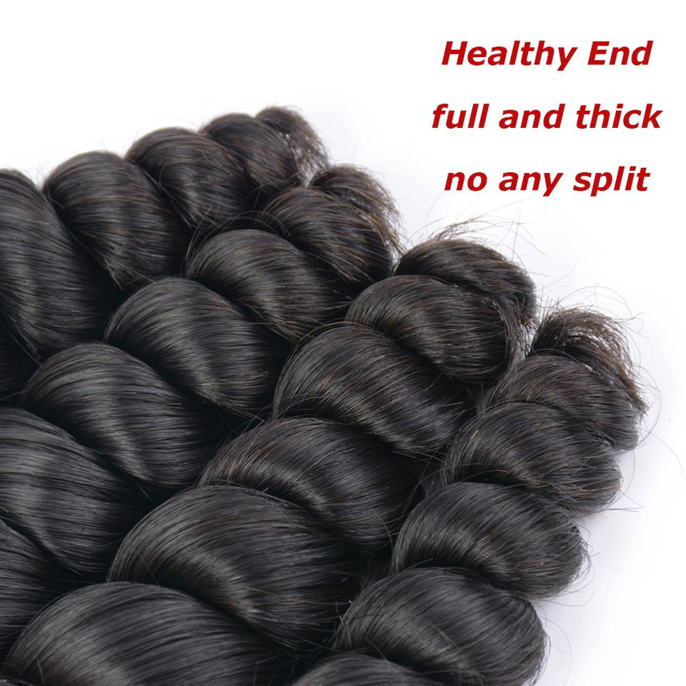 (#1B) Loose Wavy Natural Black Human Hair Bundle | 4 PCS🎯 Free Shipping